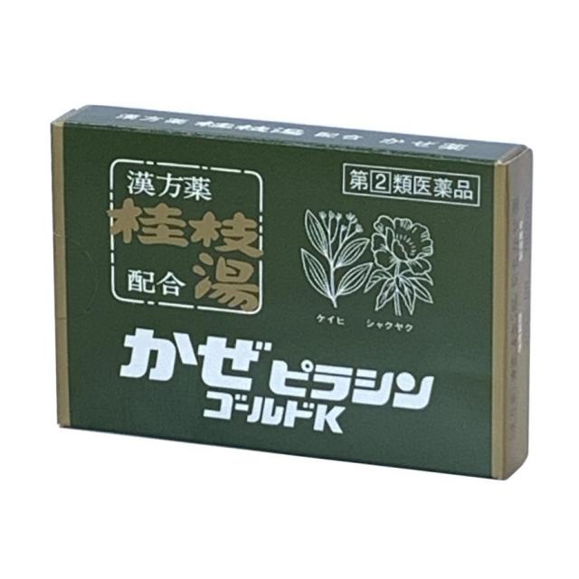 かぜピラシンゴールドK 6包 指定第２類医薬品