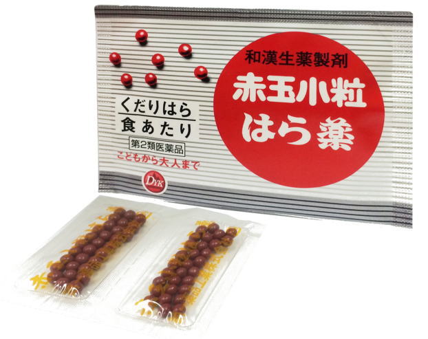 赤玉小粒はら薬 30丸x2包 第２類医薬品