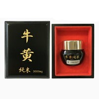 牛黄純末 1000mg 第３類医薬品