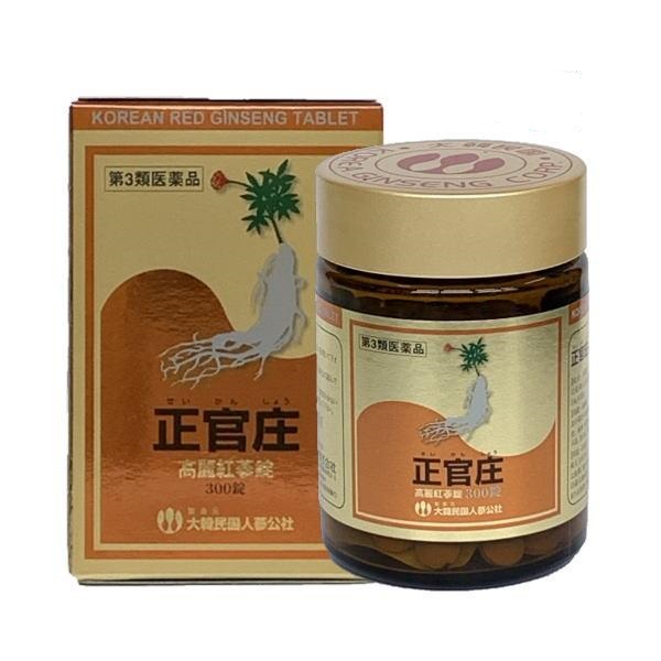 正官庄 高麗紅蔘錠 300錠 第３類医薬品