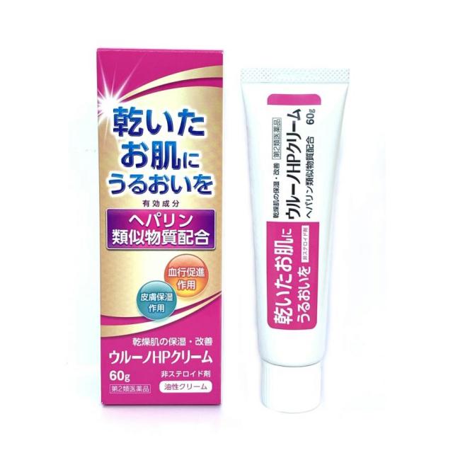 ウルーノHPクリーム 60g 第２類医薬品 ヘパリン0.3％ 乾燥肌 保湿 手指の荒れ 肘膝踵の角化症 抗炎症 打ち身 筋肉痛 血行促進 しもやけ 非ステロイド