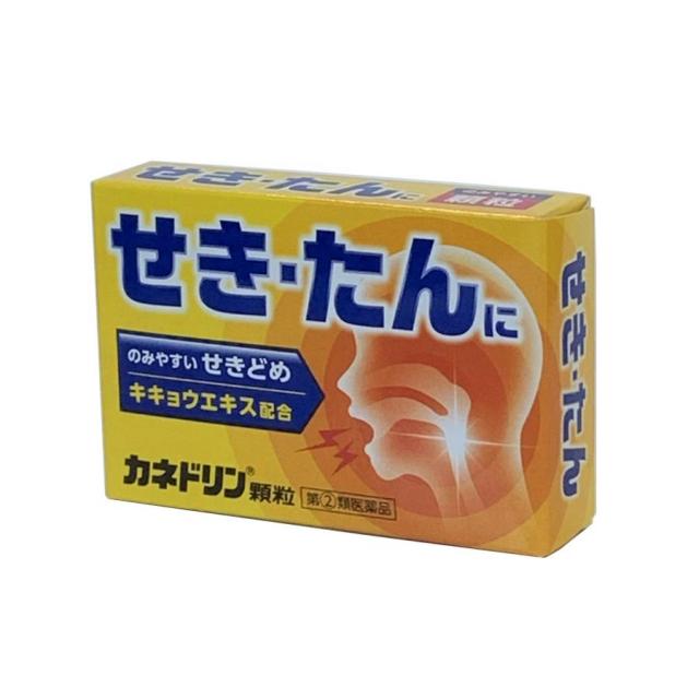 カネドリン顆粒 6包 指定第2類医薬品 生薬キキョウ配合せきどめ 