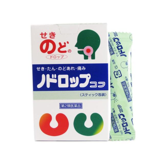 ノドロップ コフ 24粒 (4粒x6スティック) 第２類医薬品 殺菌成分CPC せき たん のどあれ 痛み はれ 声がれ ドロップ