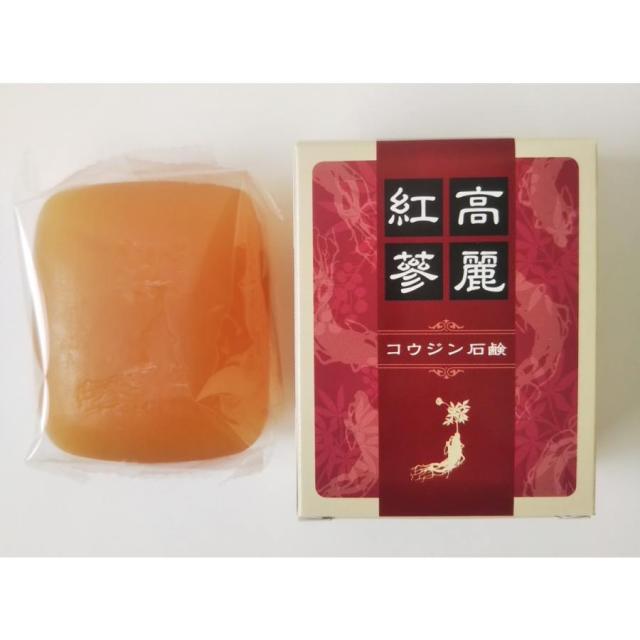 ６年根紅参エキス配合 コウジン石鹸 90g 化粧石鹸 紅参ソープ 高麗紅参 人参サポニン ６年根 紅参エキス 乾燥肌 敏感肌の方に