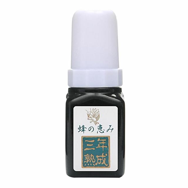 蜂の恵み 三年熟成プロポリス 35mL 健康補助食品 天然の抗菌物質 プロポリス液 JHFA認定商品 