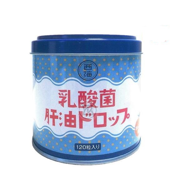 乳酸菌 肝油ドロップ 120g (1粒1g 120粒) ビタミンA ビタミンD ビタミンC オレンジ味